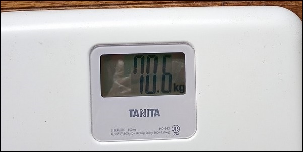 70.6kg