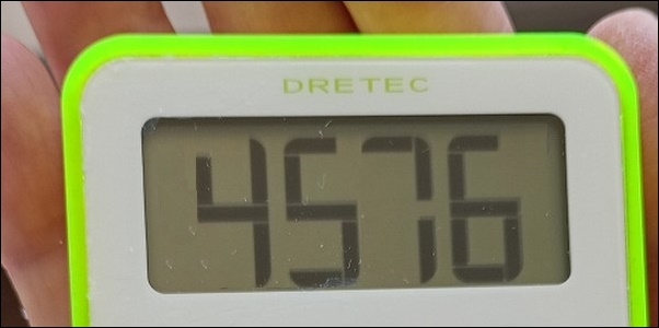 4576歩
