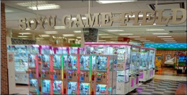 ●