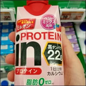 インプロテイン ドリンク