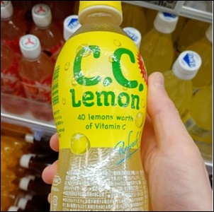 CCレモン