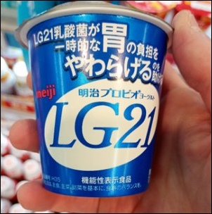 明治プロビオヨーグルトLG21