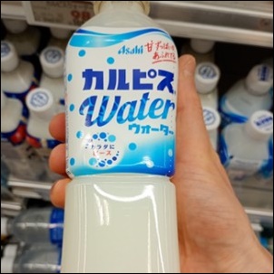 カルピスウォーター