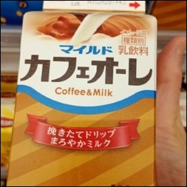 カフェオレ