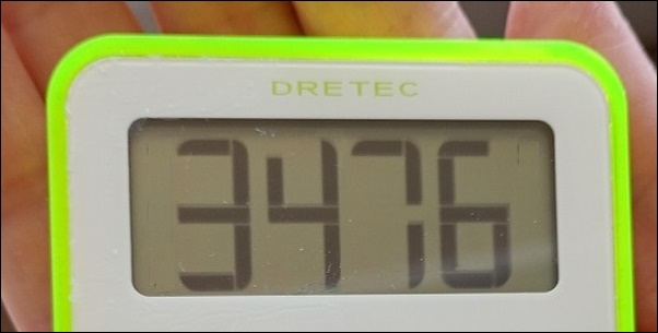 3476歩