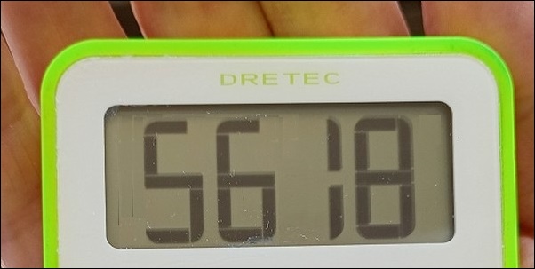 5618歩