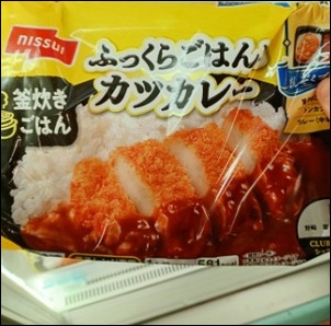 カツカレー