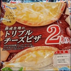 チーズピザ