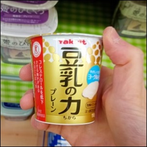 豆乳の力 プレーン
