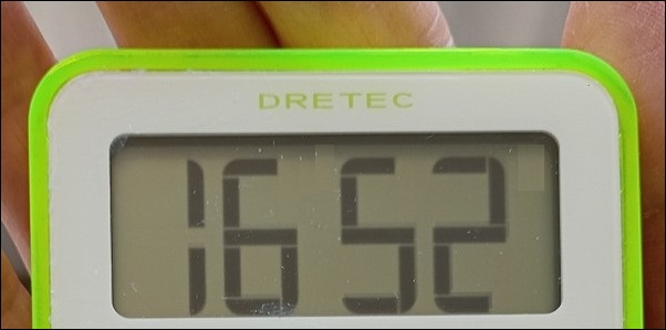 1652歩