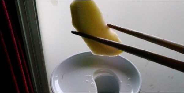 具材を挿入